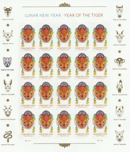 Year of the Tiger Stamp Celebrates Lunar New Year Forever First Class Postage Stamps image 0